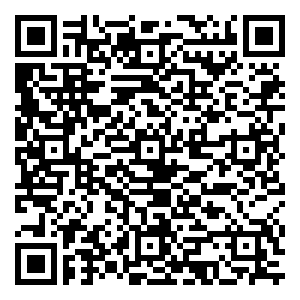 微信5·13 为爱跳一跳小程序游戏二维码