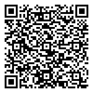 微信汉方护体守护追光的你（邢台7月）小程序游戏二维码