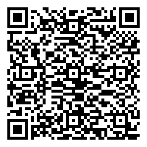 微信玩马里奥大冒险赢动感滑板车小程序游戏二维码