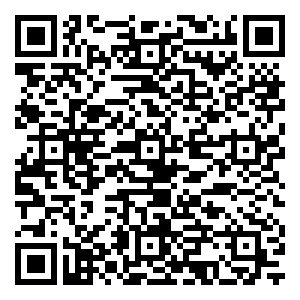 微信浦香年终客户答谢有奖问答小程序游戏二维码