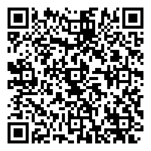 微信快来关注“中山应急”吧！小程序游戏二维码