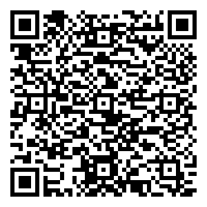 微信致2020·臻享钜惠 豪礼送不停 免费领一年！！！小程序游戏二维码