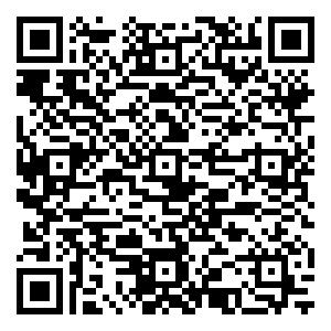 微信永泰城购物中心一起鬼混小程序游戏二维码