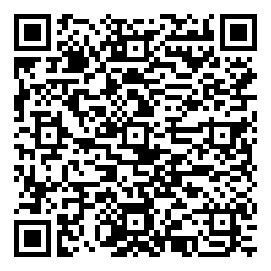 微信2018厦门金融服务节全民答题抢红包小程序游戏二维码