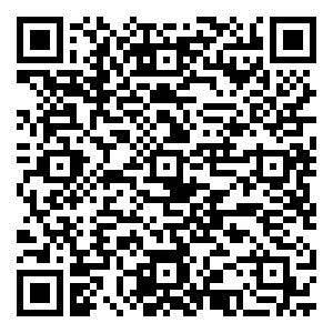 微信测一测你的浪漫商数小程序游戏二维码