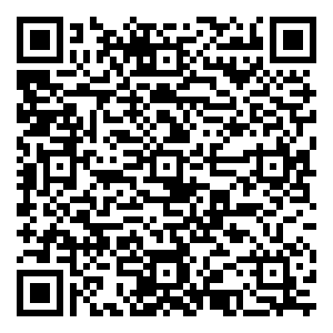 微信科普植树节，答题赢大奖小程序游戏二维码