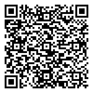 微信网络安全知识普及有奖问答小程序游戏二维码