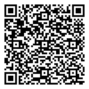 微信罗浮山国药咳特灵元旦大转盘小程序游戏二维码