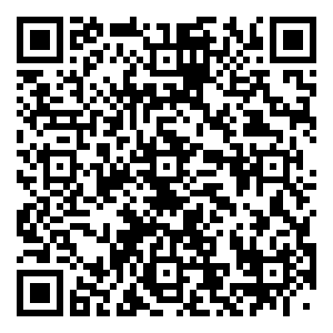 微信陈村镇“安全生产月”线上有奖问答小程序游戏二维码