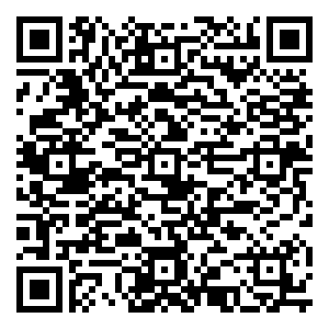 微信集五福提前抢5000元年货礼券小程序游戏二维码