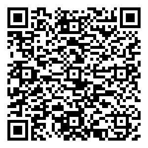 微信大汉·汉府集五福赢大奖！小程序游戏二维码