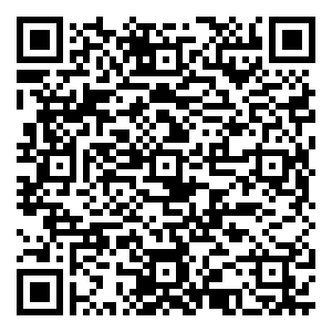 微信【浅秋】嗨购双11小程序游戏二维码