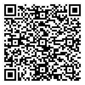 微信中秋喜团圆小程序游戏二维码