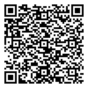 微信汉方护体守护追光的你（粤中日日升）小程序游戏二维码