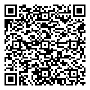 微信绿地城际空间站幸运抽大奖小程序游戏二维码