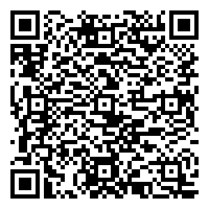 微信博兴美女们的福音来啦！双十一芭法莉邀您砍价拿豪礼！小程序游戏二维码