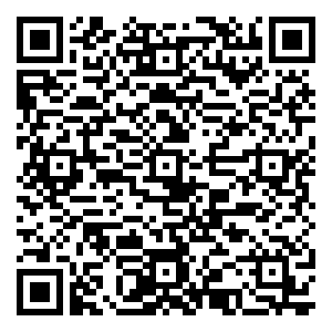 微信花好月圆茶遇好礼 一合万物小程序游戏二维码