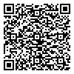 微信艾乐厨铸铁锅小程序游戏二维码