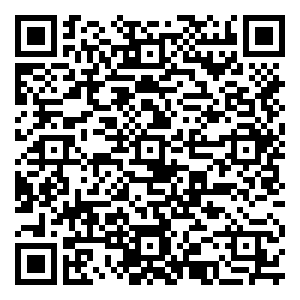 微信ABC汉方护体守护追光的你（中山三大壹加壹）小程序游戏二维码