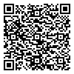 微信茶叔叔UncleTea会员日小程序游戏二维码