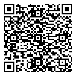 微信石岐区办事处《习近平新时代中国特色社会主义思想三十讲》每周一问答题活动小程序游戏二维码