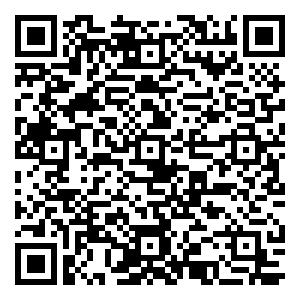 微信汉方护体守护追光的你（广州 ）小程序游戏二维码