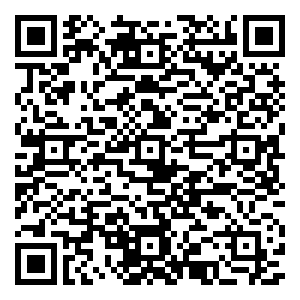 微信圣诞礼盒缤纷派对小程序游戏二维码