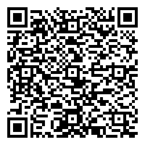 微信情满中秋领福券小程序游戏二维码