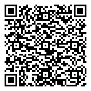 微信注册“粤省事”答题赢红包！省心省时更省事小程序游戏二维码