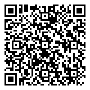 微信6月ABC汉方护体守护追光的你（西安）小程序游戏二维码