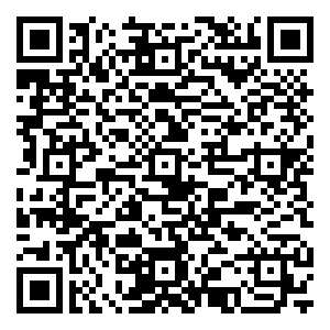 微信人气美妆，连砍四天（植村秀专场）小程序游戏二维码