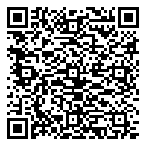 微信【南京文交所】元宵猜灯谜，赢唐诗小程序游戏二维码