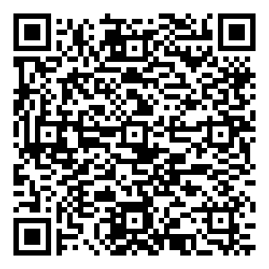 微信非遗知识竞赛题小程序游戏二维码