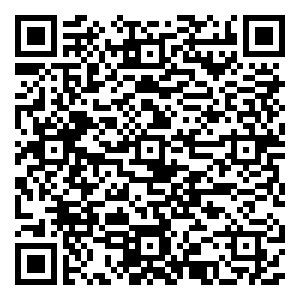 微信喜迎元旦_欢度新年小程序游戏二维码