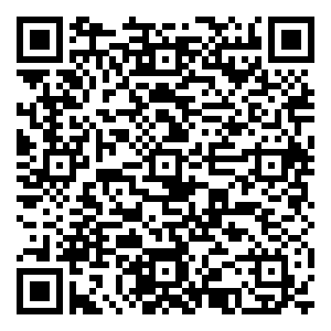 微信博优云专卖有奖答题第三期小程序游戏二维码