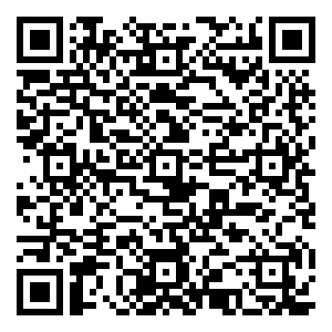 微信您有一份来自海心沙购物广场的圣诞礼品待领取小程序游戏二维码