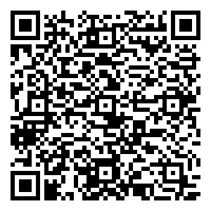 微信汉方护体守护追光的你（杭州）小程序游戏二维码