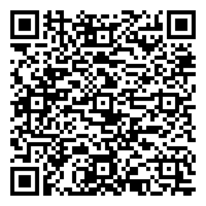 微信中秋欢乐颂小程序游戏二维码