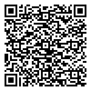 微信出国通邀您520“酷”跑赢好礼小程序游戏二维码