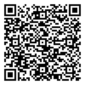 微信汉方护体守护追光的你（福州）小程序游戏二维码