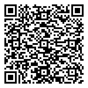 微信池州绿地城欢乐齐嗨活动小程序游戏二维码