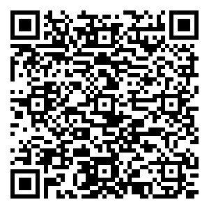 微信石岐区办事处《习近平新时代中国特色社会主义思想三十讲》每周一问答题活动小程序游戏二维码