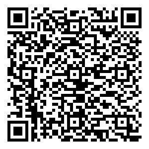 微信亿发久琥珀新天地分店开业大吉小程序游戏二维码