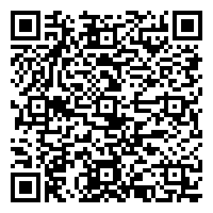 微信【助力】弗洛杰全爱格板鞋柜小程序游戏二维码