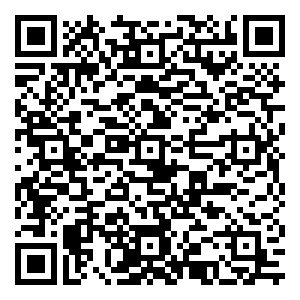 微信2020，我们与你一起小程序游戏二维码