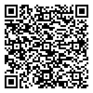 微信迎示范区开放 好礼送不停小程序游戏二维码