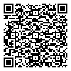 微信检察职能知多少，有奖问答小程序游戏二维码