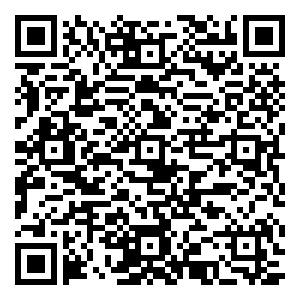 微信七夕摇一摇小程序游戏二维码