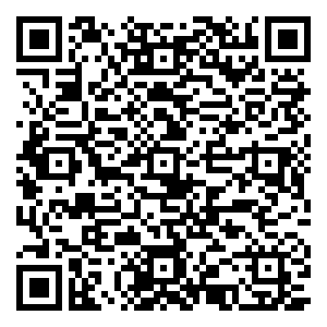 微信嫦娥奔月小程序游戏二维码