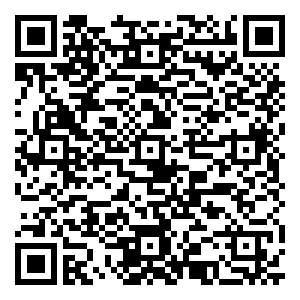 微信”双十一“跳起来小程序游戏二维码